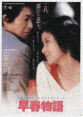 星际穿越 影视在线