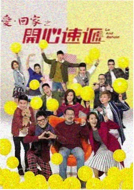 繁花 影视在线